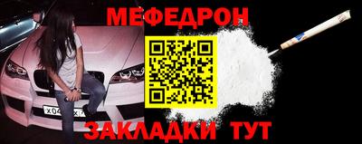 гашиш Мариинск