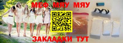 mdpv Малоярославец