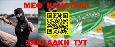 mdpv Малоярославец