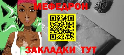 гашиш Мариинск