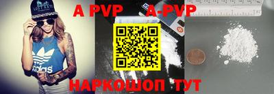 mdpv Малоярославец