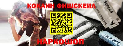 гашиш Мариинск