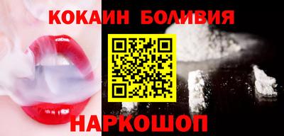 mdpv Малоярославец