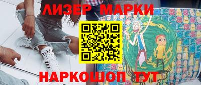 гашиш Мариинск