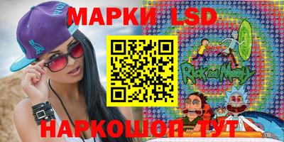 мяу мяу кристалл Малгобек
