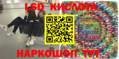 mdpv Малоярославец