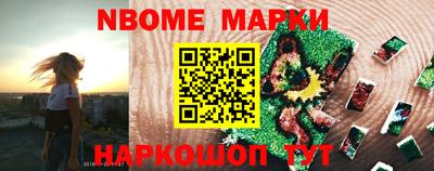 mdpv Малоярославец