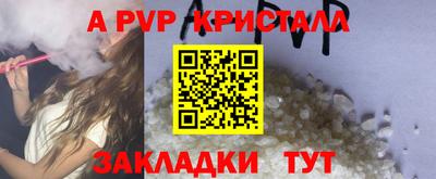 mdpv Малоярославец