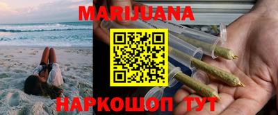 мяу мяу кристалл Малгобек