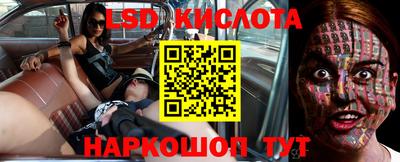 гашиш Мариинск