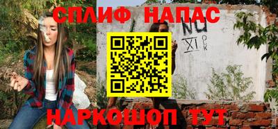 mdpv Малоярославец