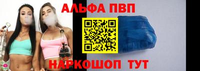 mdpv Малоярославец
