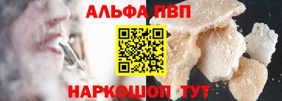 гашиш Мариинск