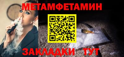 mdpv Малоярославец