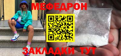 mdpv Малоярославец